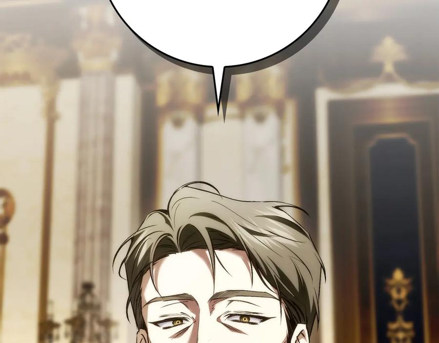 第114话 第56页