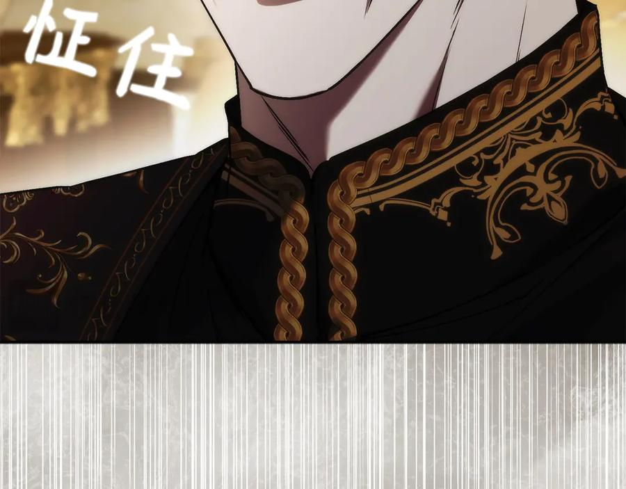 第114话 第71页