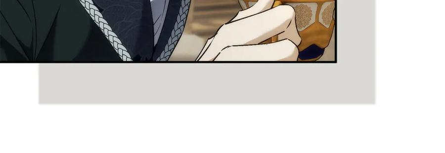 第114话 第80页