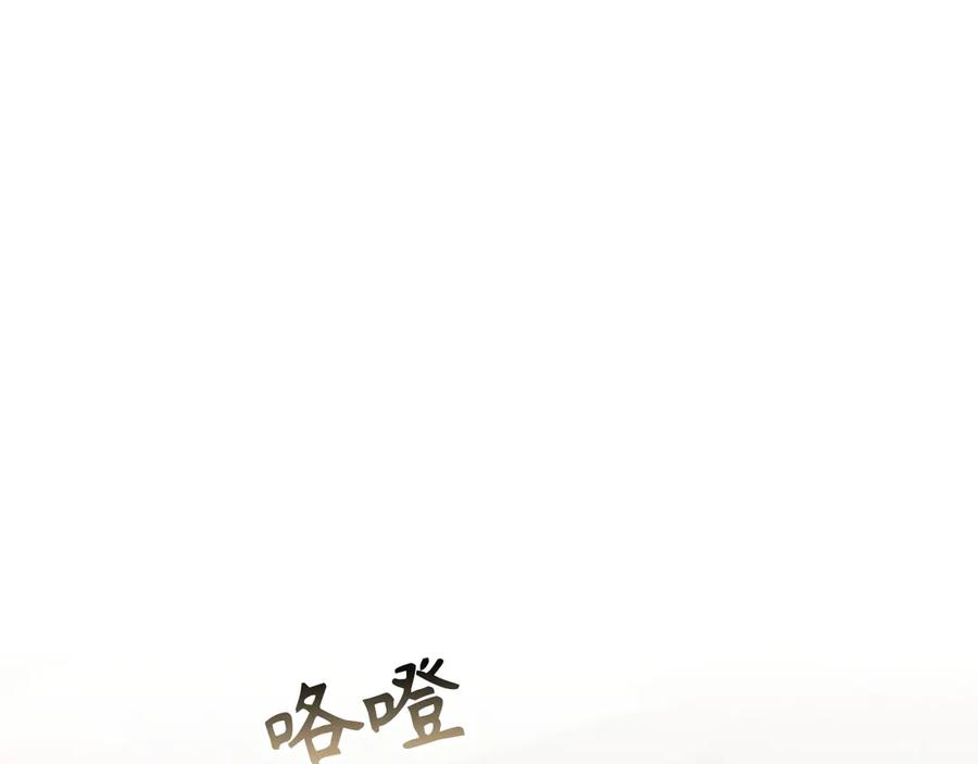 第114话 第92页