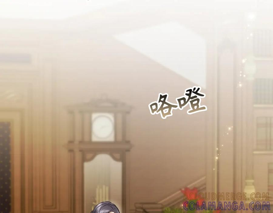 第114话 第93页