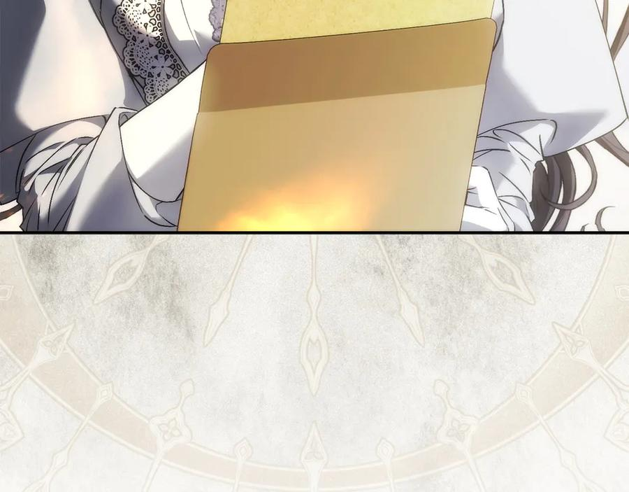 第114话 第123页