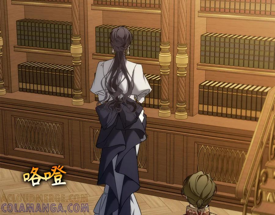 第114话 第129页
