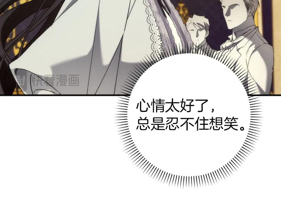 第114话 第162页