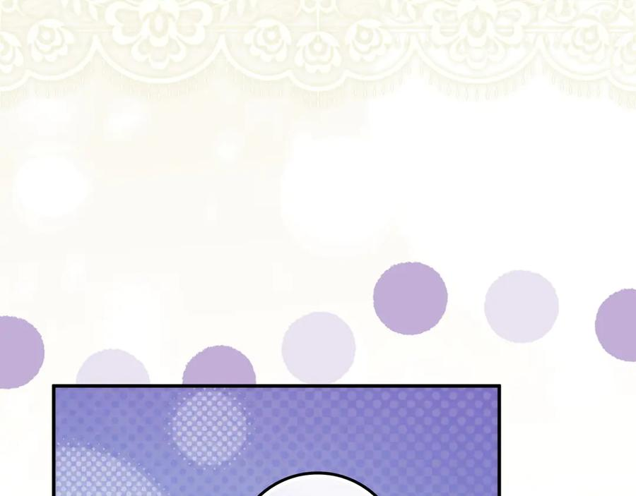第114话 第182页