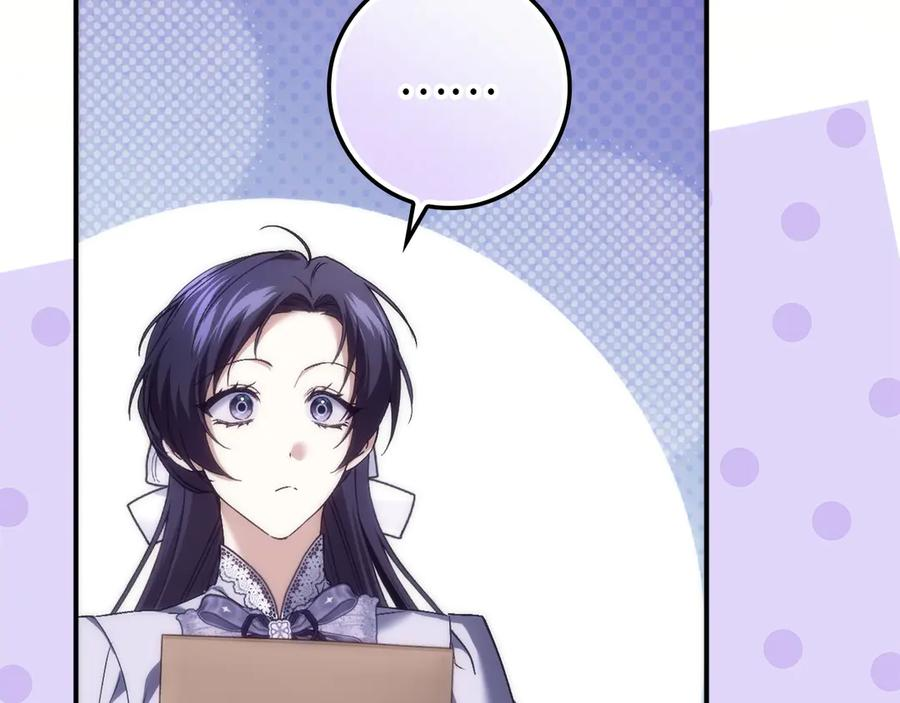 第114话 第183页