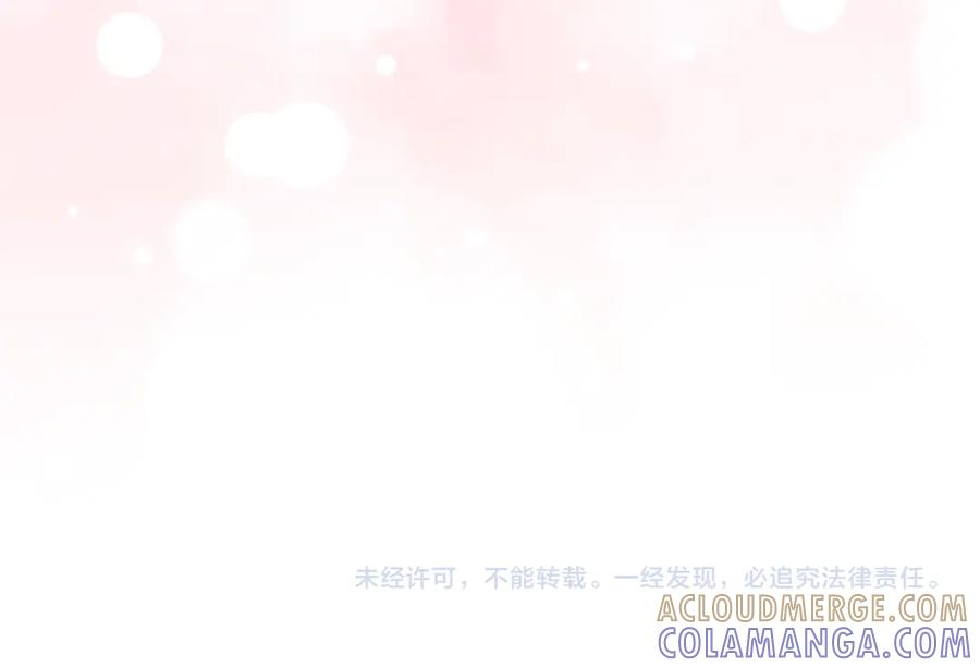 第114话 第213页