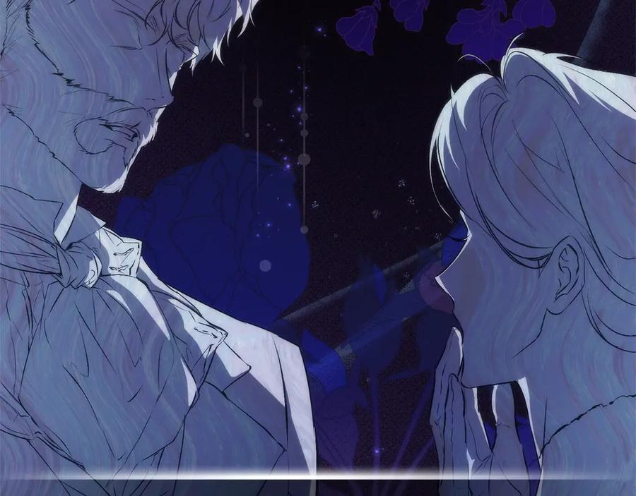 第114话 上位的阿斯特尔伯爵 第43页