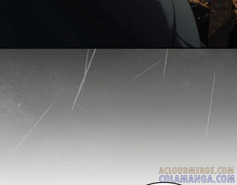 第114话 上位的阿斯特尔伯爵 第77页