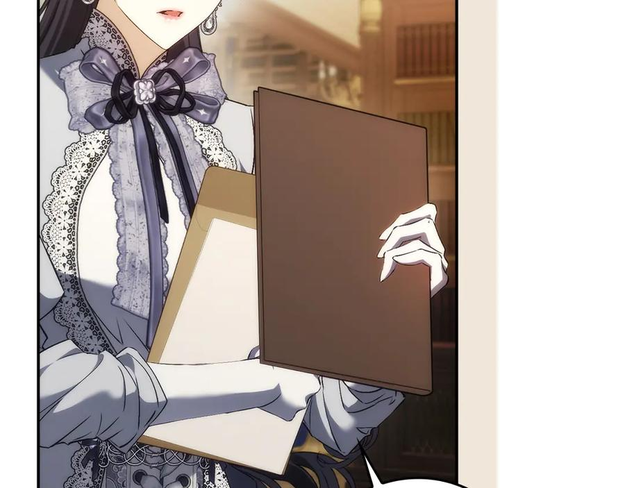 第114话 上位的阿斯特尔伯爵 第143页