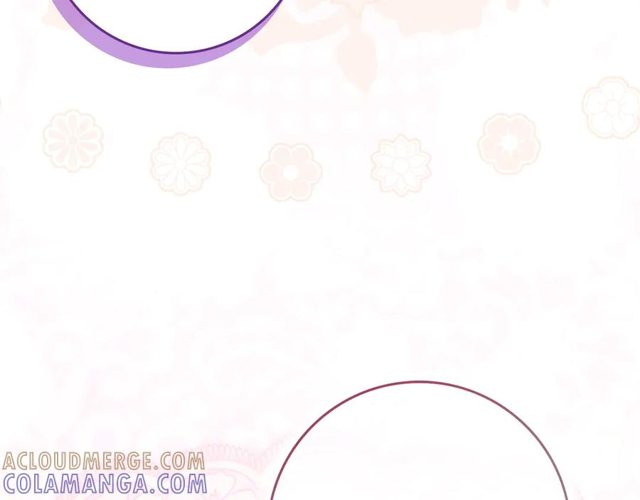 第114话 上位的阿斯特尔伯爵 第205页