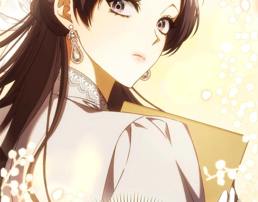 第115话 第12页