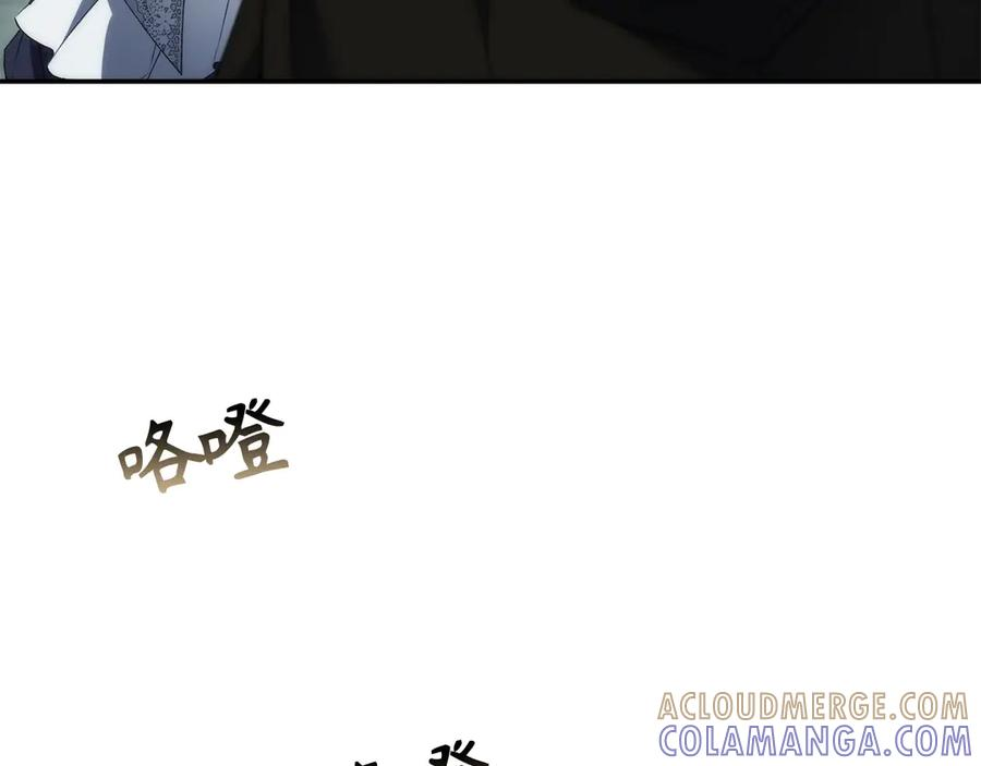 第115话 第77页