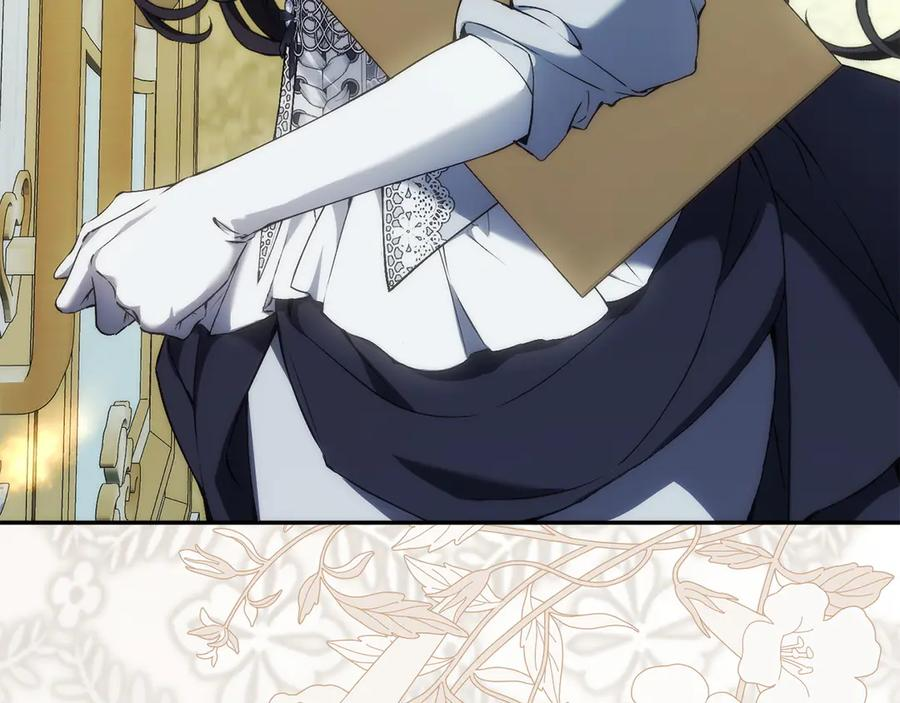 第115话 第84页