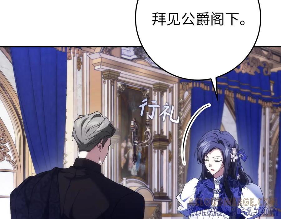 第115话 第109页