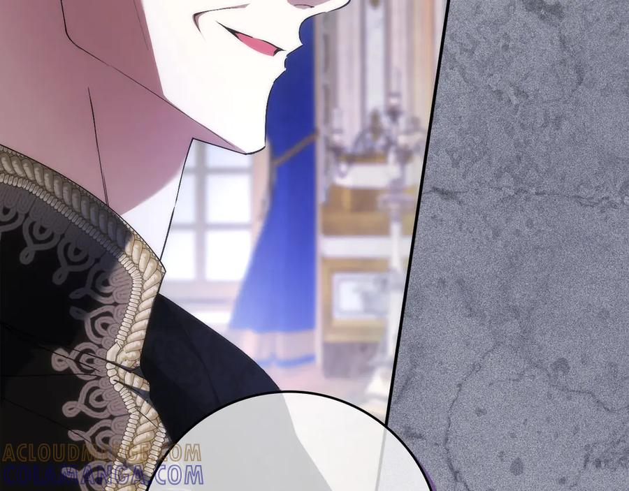 第115话 第113页