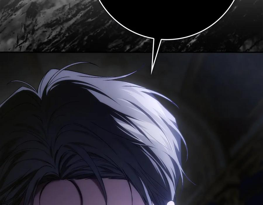 第115话 第118页