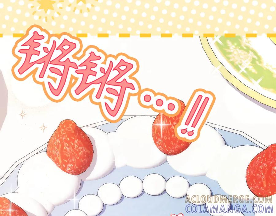 第115话 第149页