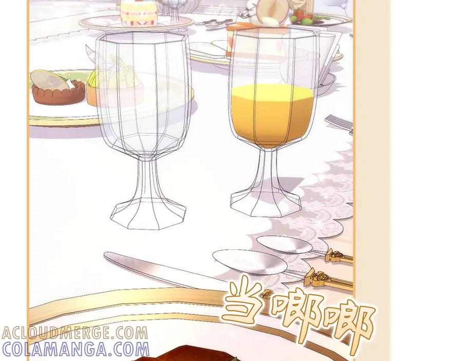 第115话 第165页