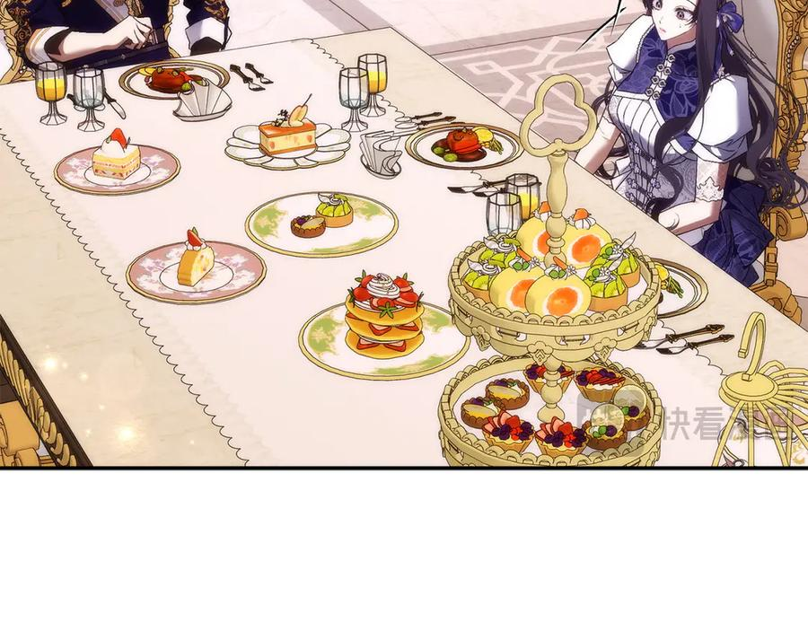 第115话 第174页