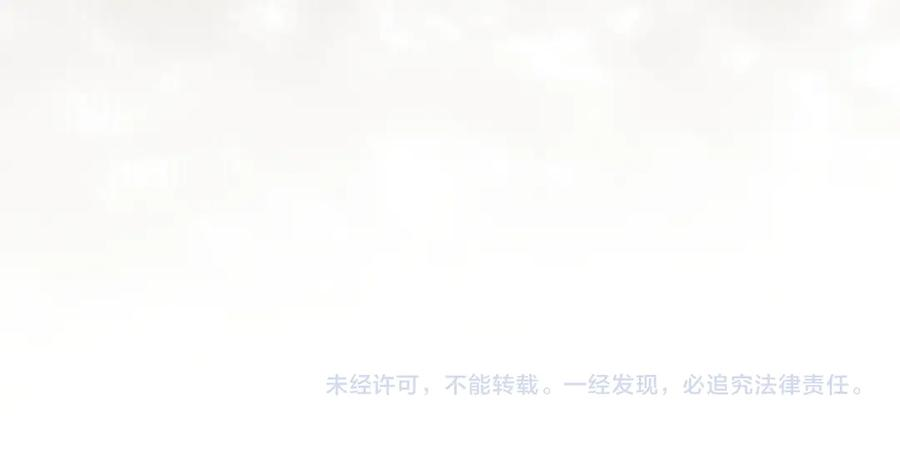 第115话 第200页