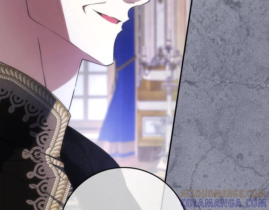第115话 心里的小秘密 第113页