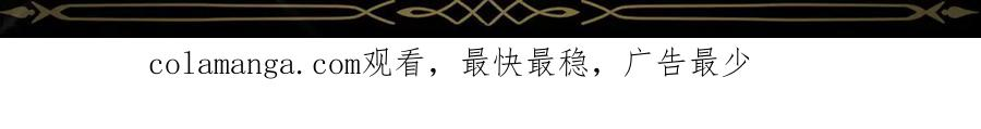 第115话 心里的小秘密 第203页