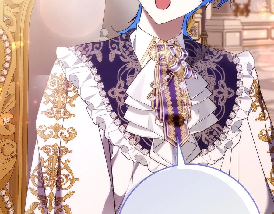 第116话 第3页
