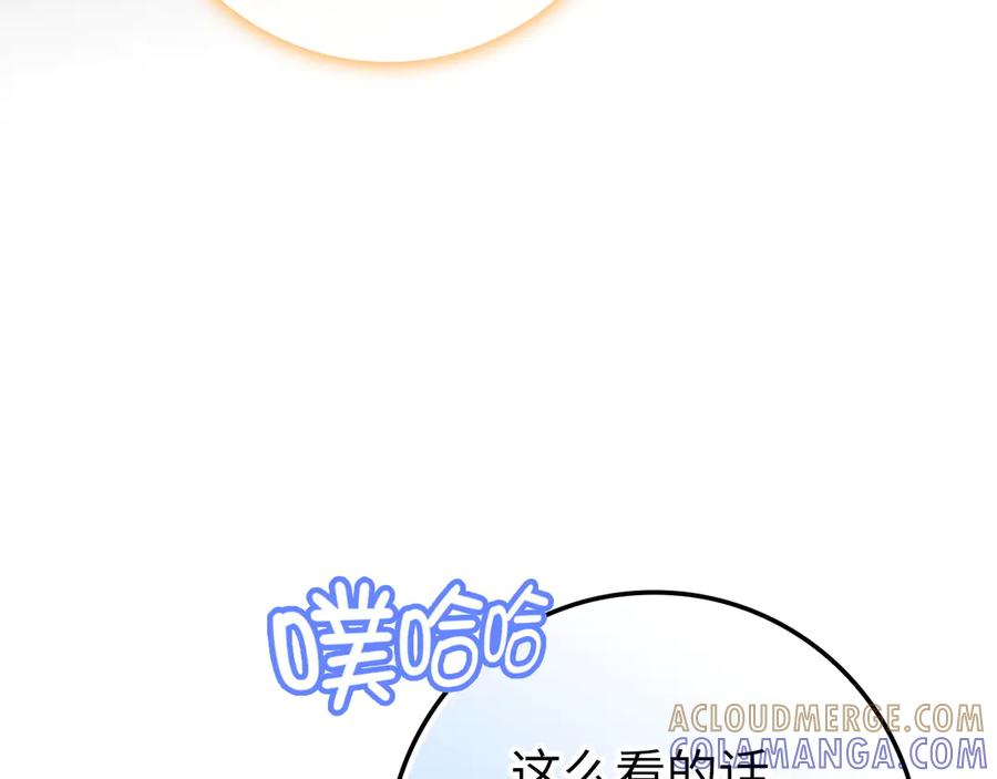 第116话 第21页