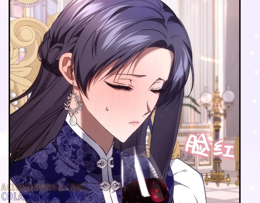 第116话 第29页