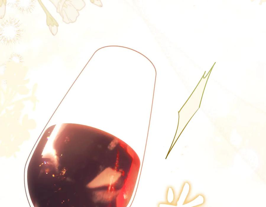 第116话 第39页