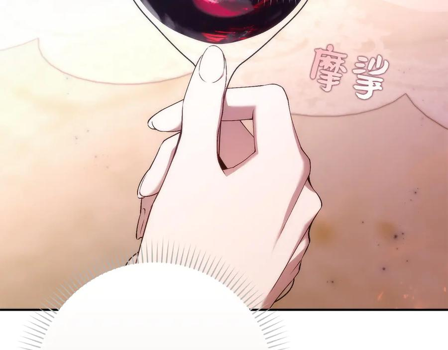 第116话 第59页