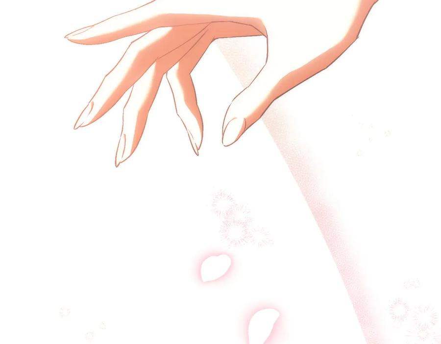 第116话 第79页