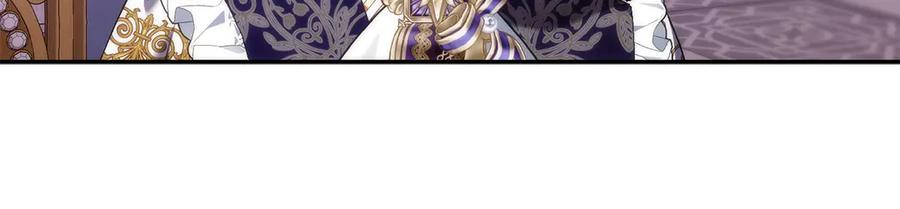 第116话 第92页
