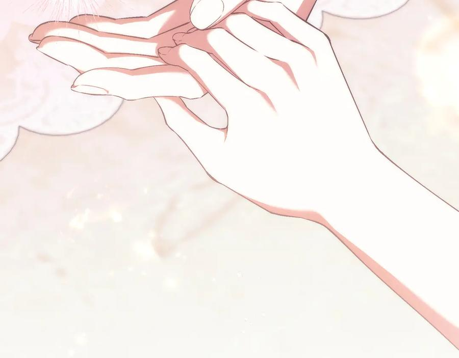 第116话 第95页