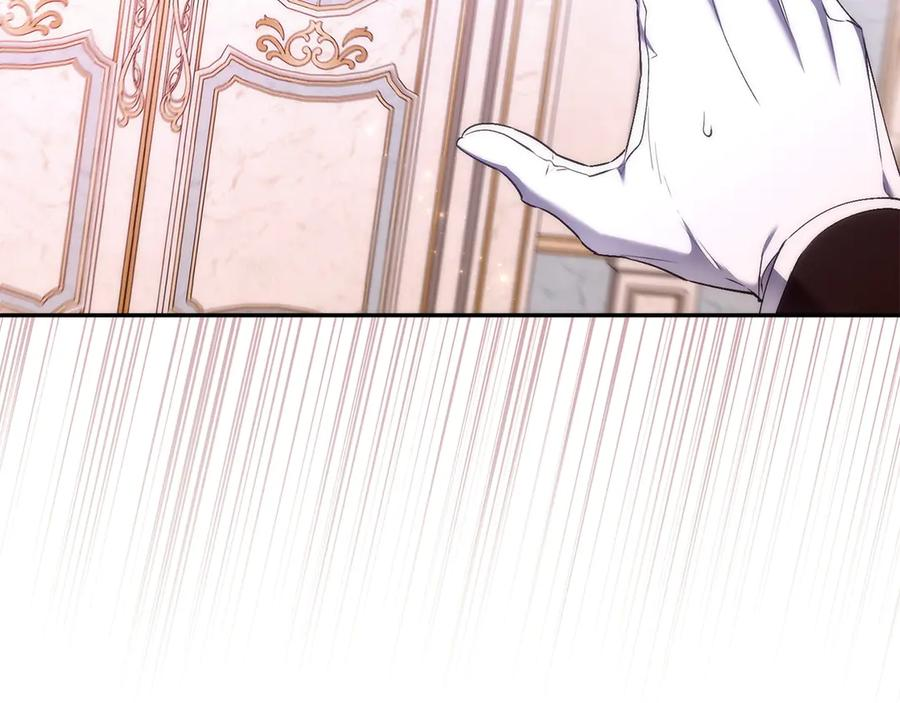 第116话 第104页