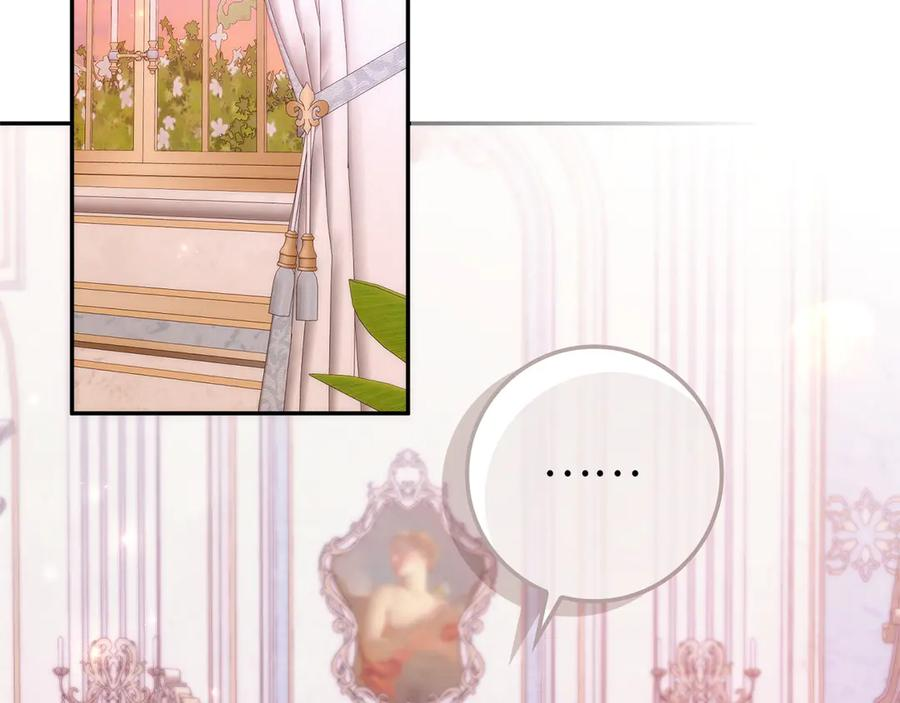 第116话 第107页