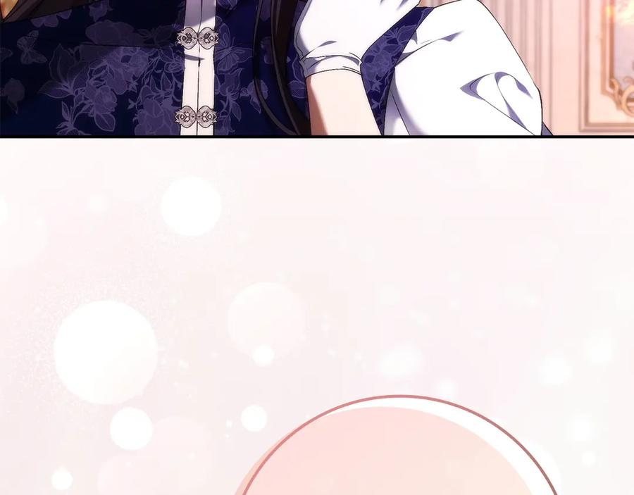 第116话 第112页
