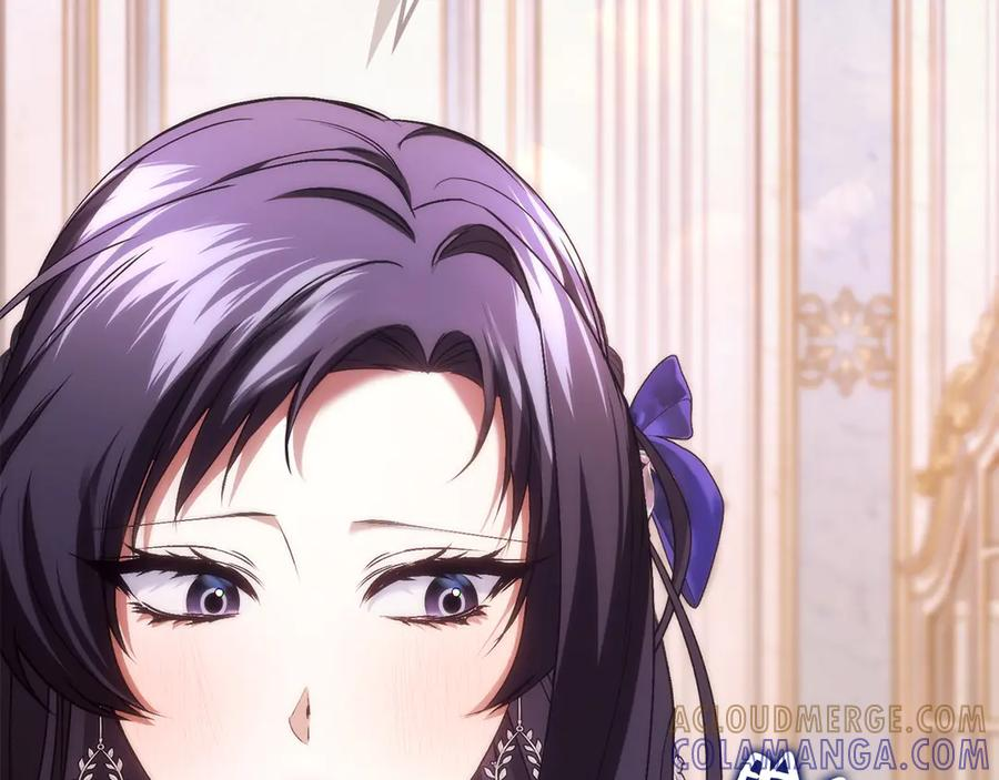 第116话 第117页