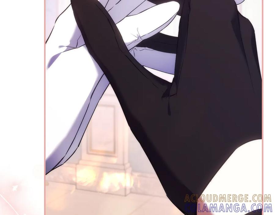 第116话 第121页