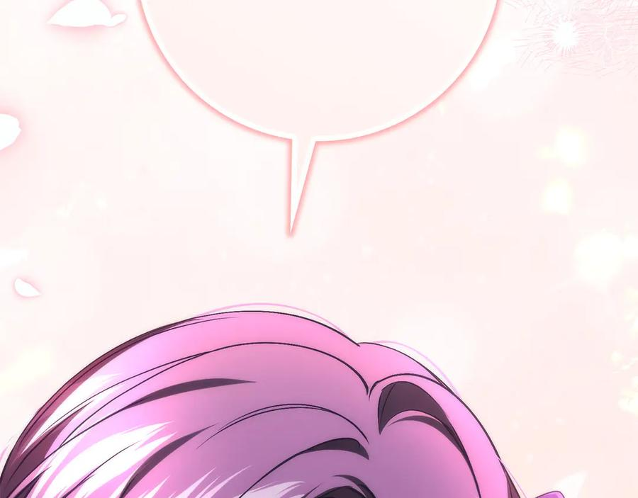 第116话 第131页