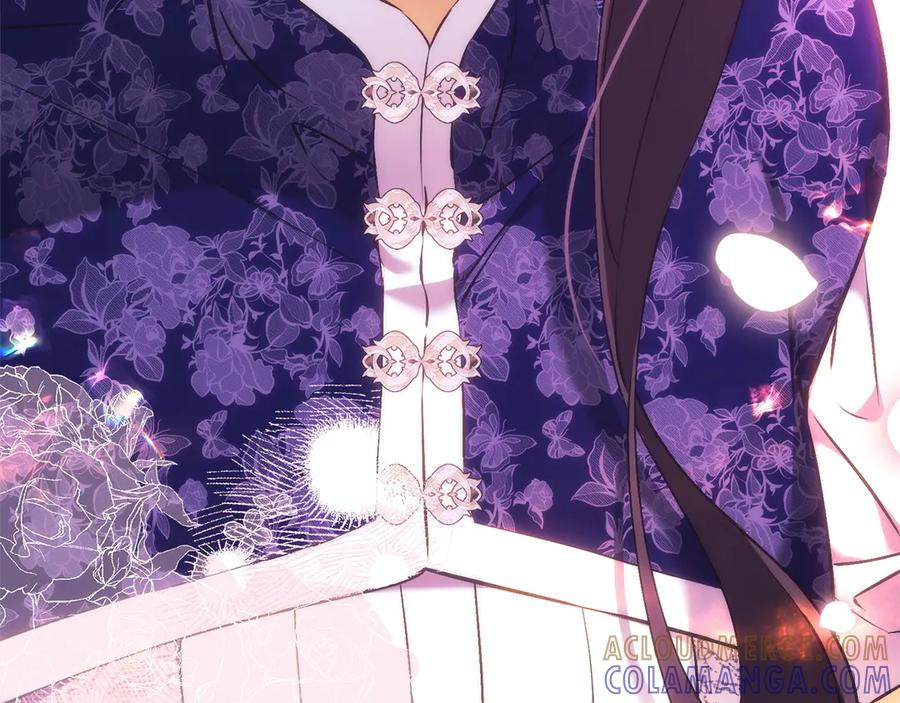 第116话 第133页