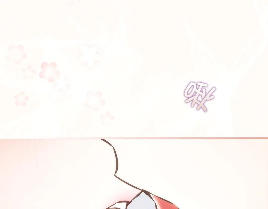 第116话 第159页