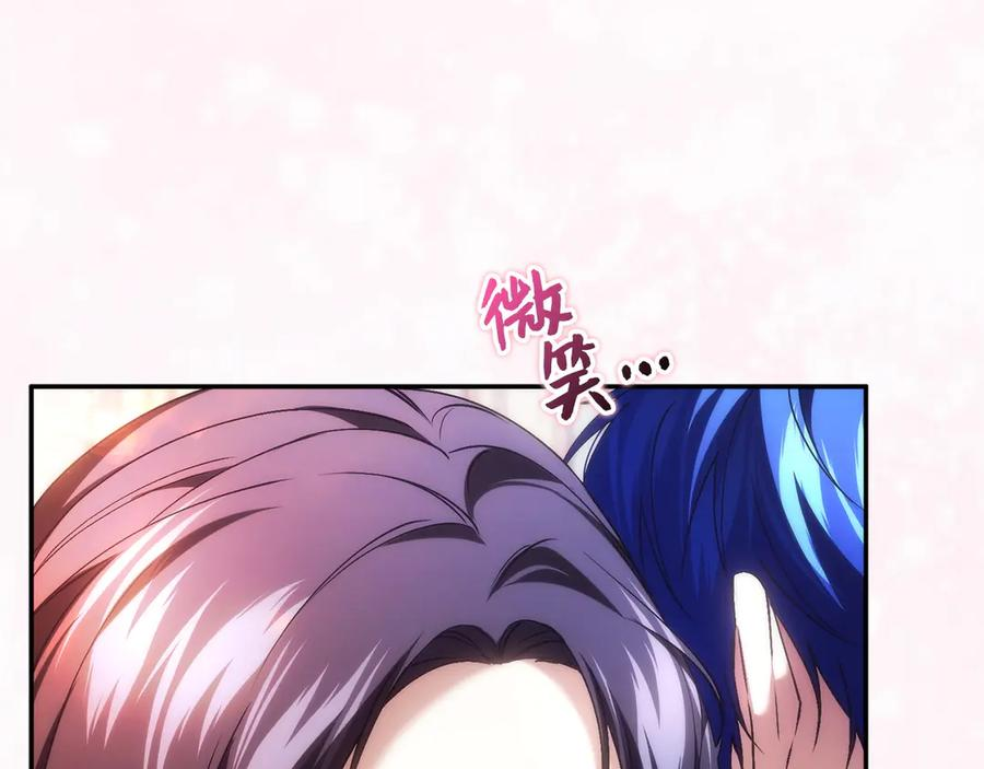 第116话 第166页