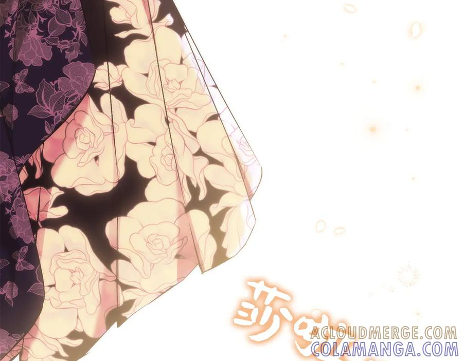 第116话 第181页