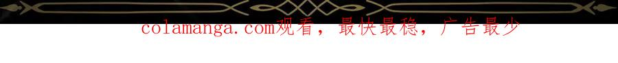 第116话 第220页