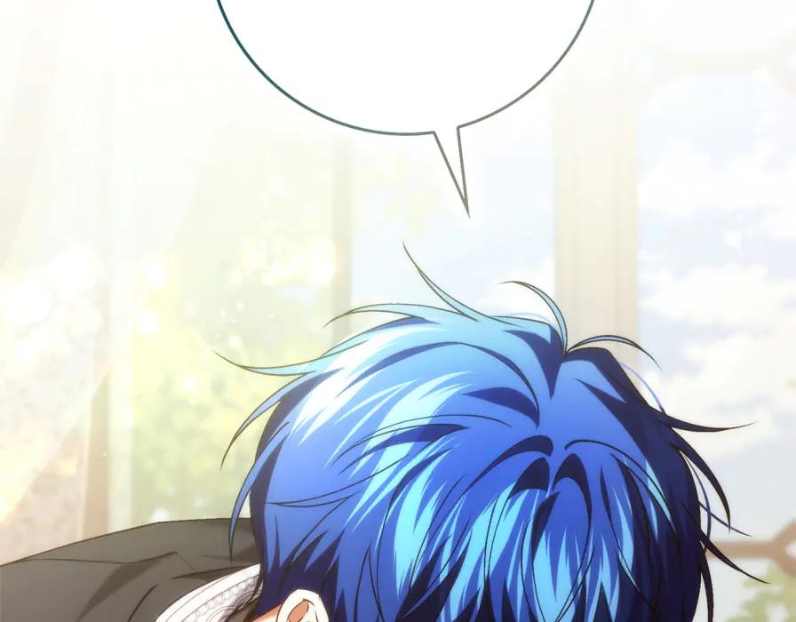 第117话 第72页