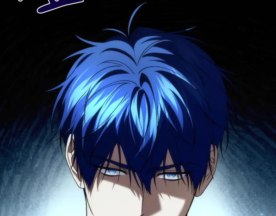 第117话 第87页