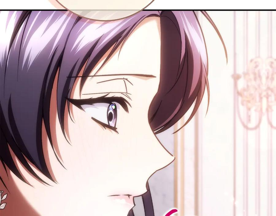 第116话 勇敢的表白 第150页
