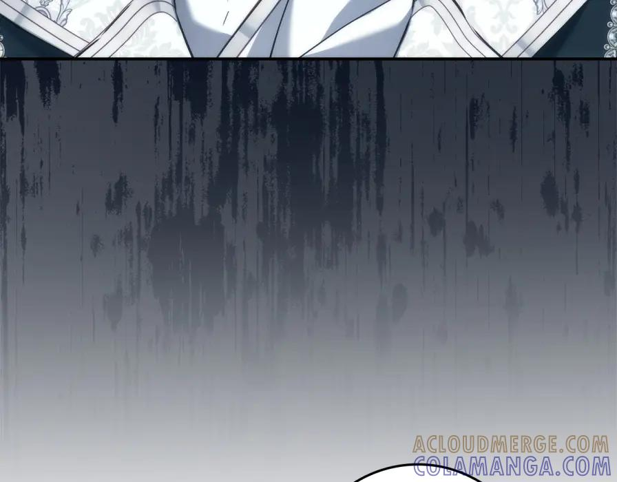 第117话 潜移默化 第89页